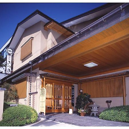 Kappo Ryokan Satsuki أوموري المظهر الخارجي الصورة