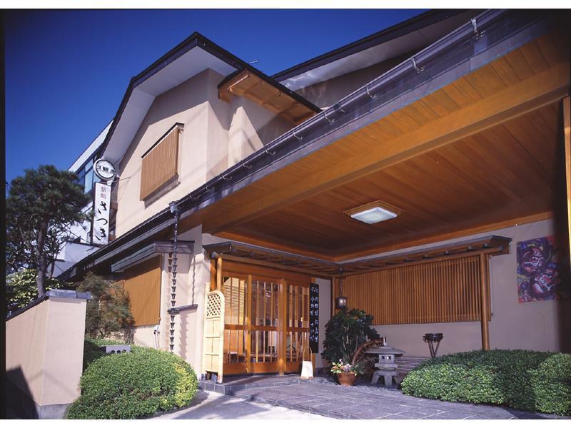 Kappo Ryokan Satsuki أوموري المظهر الخارجي الصورة